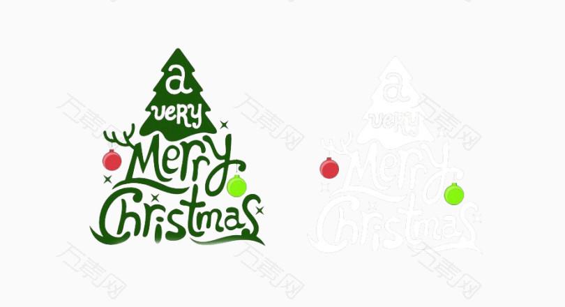 Yanming sinceramente deseja que a beleza e a alegria do Natal sempre estejam com você